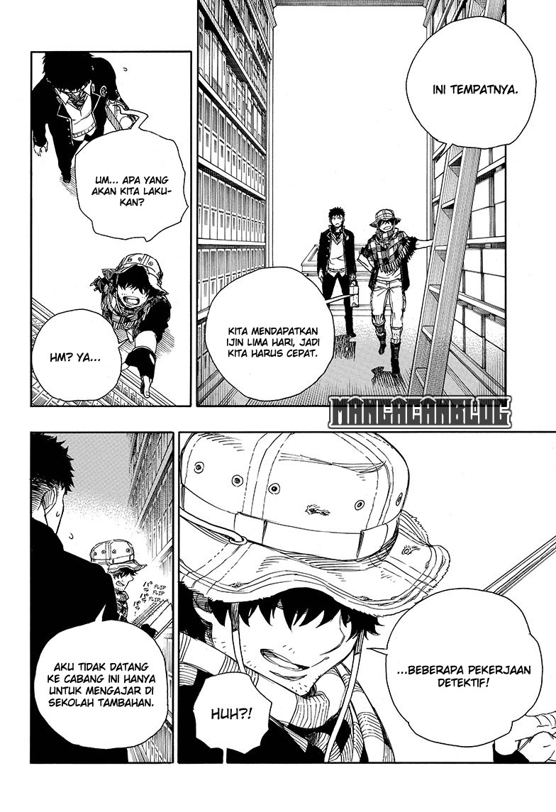 Panel 17