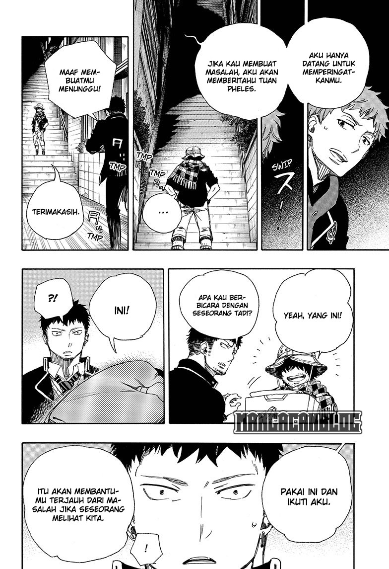 Panel 33