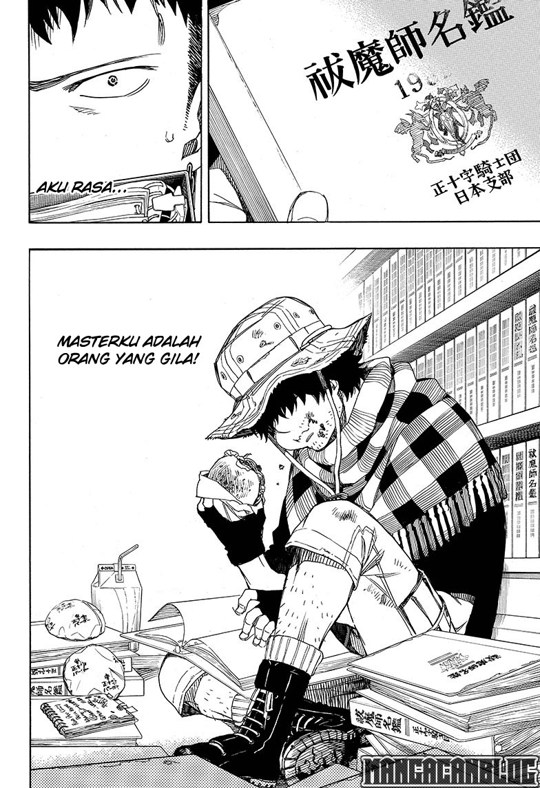 Panel 27