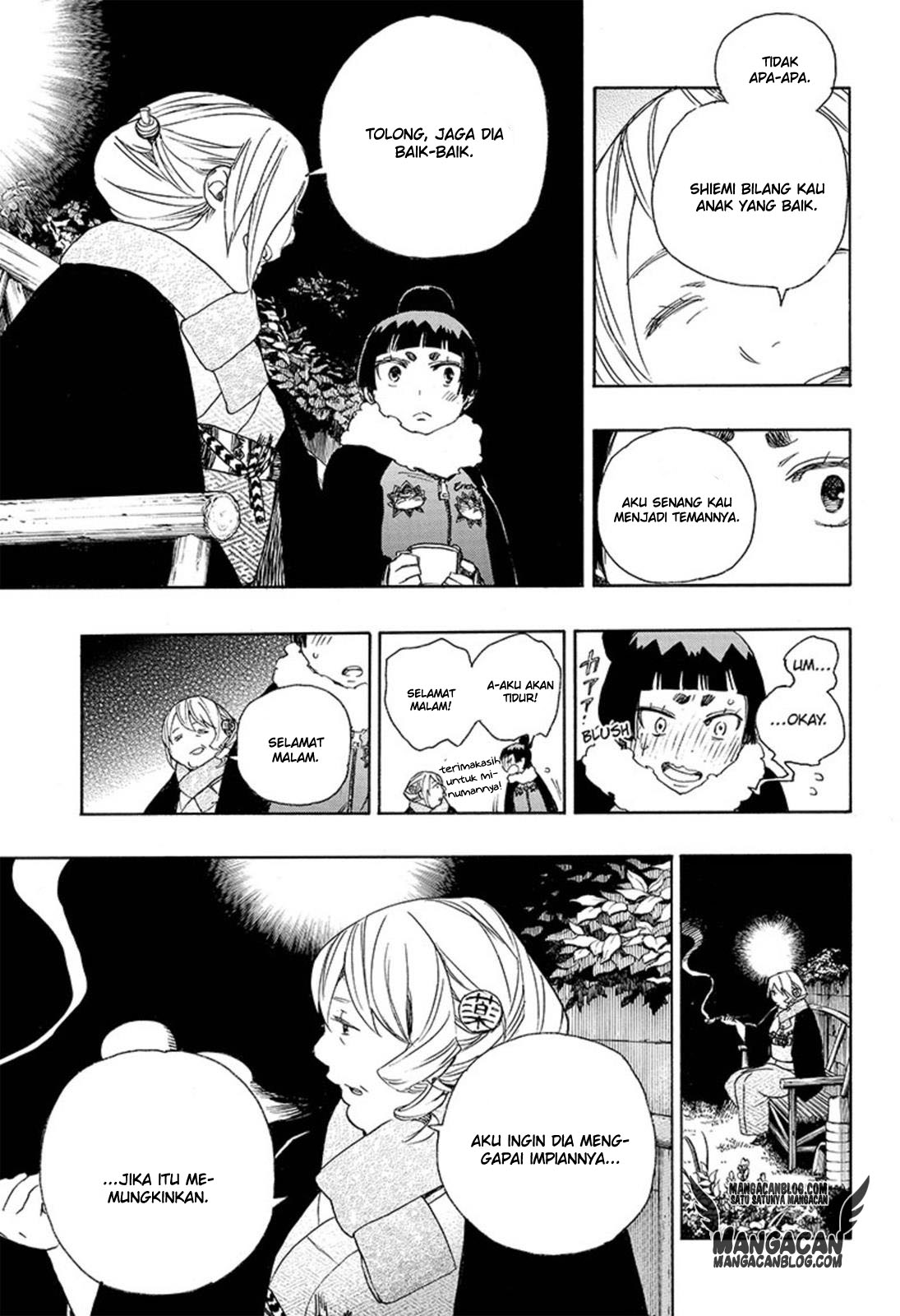 Panel 25