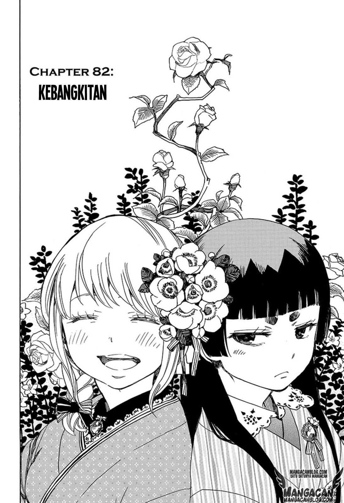 Panel 2