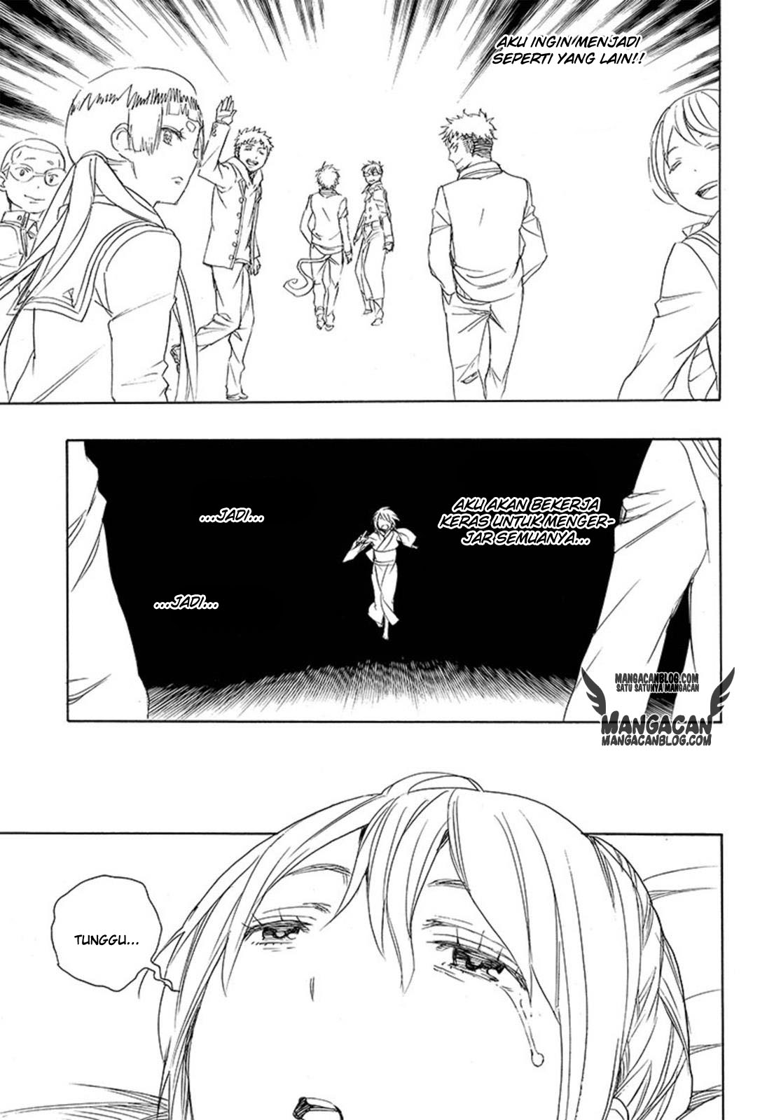 Panel 29