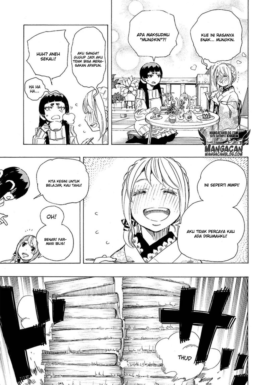 Panel 17