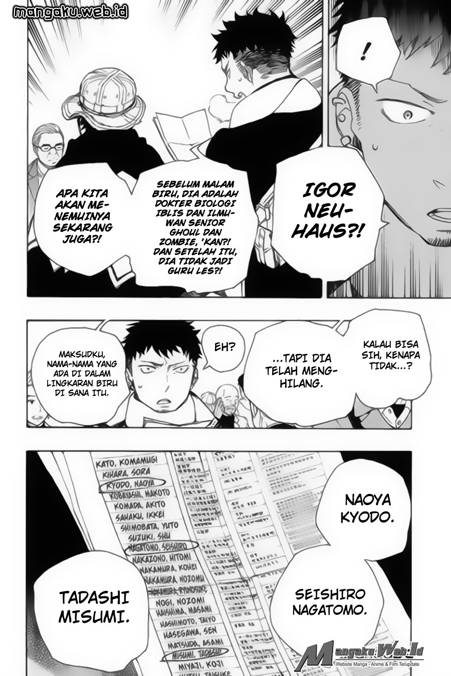 Panel 19