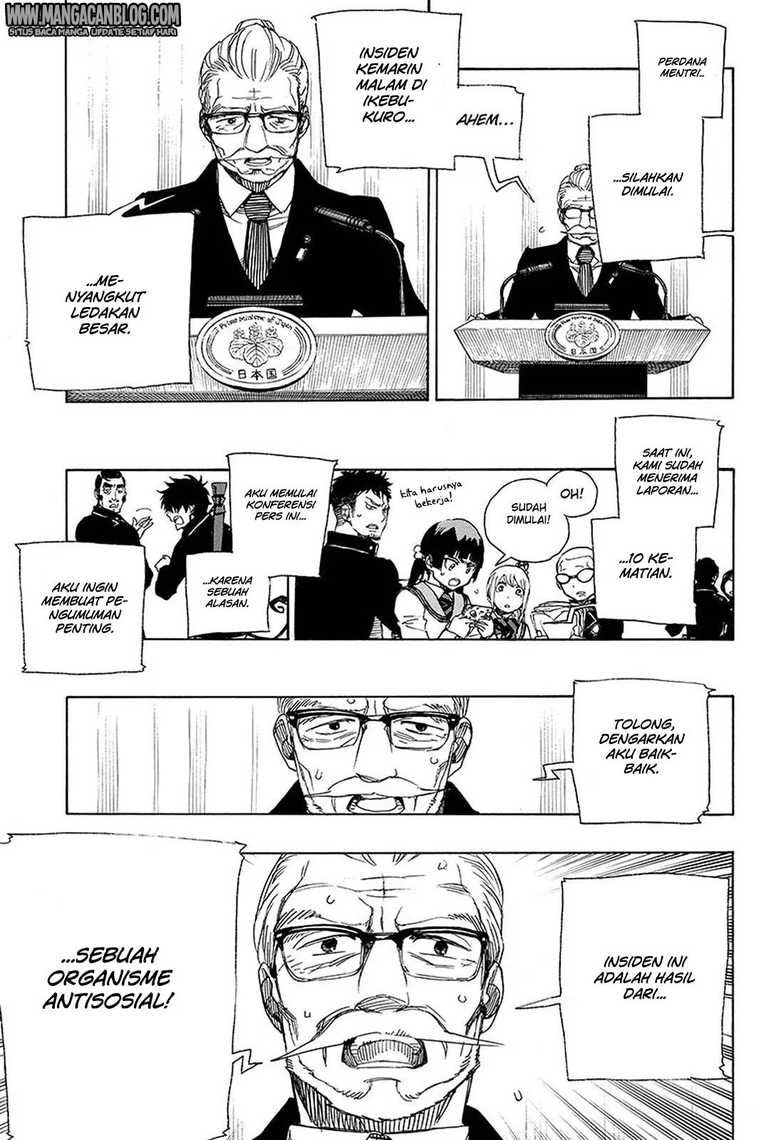 Panel 14