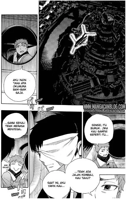 Panel 17