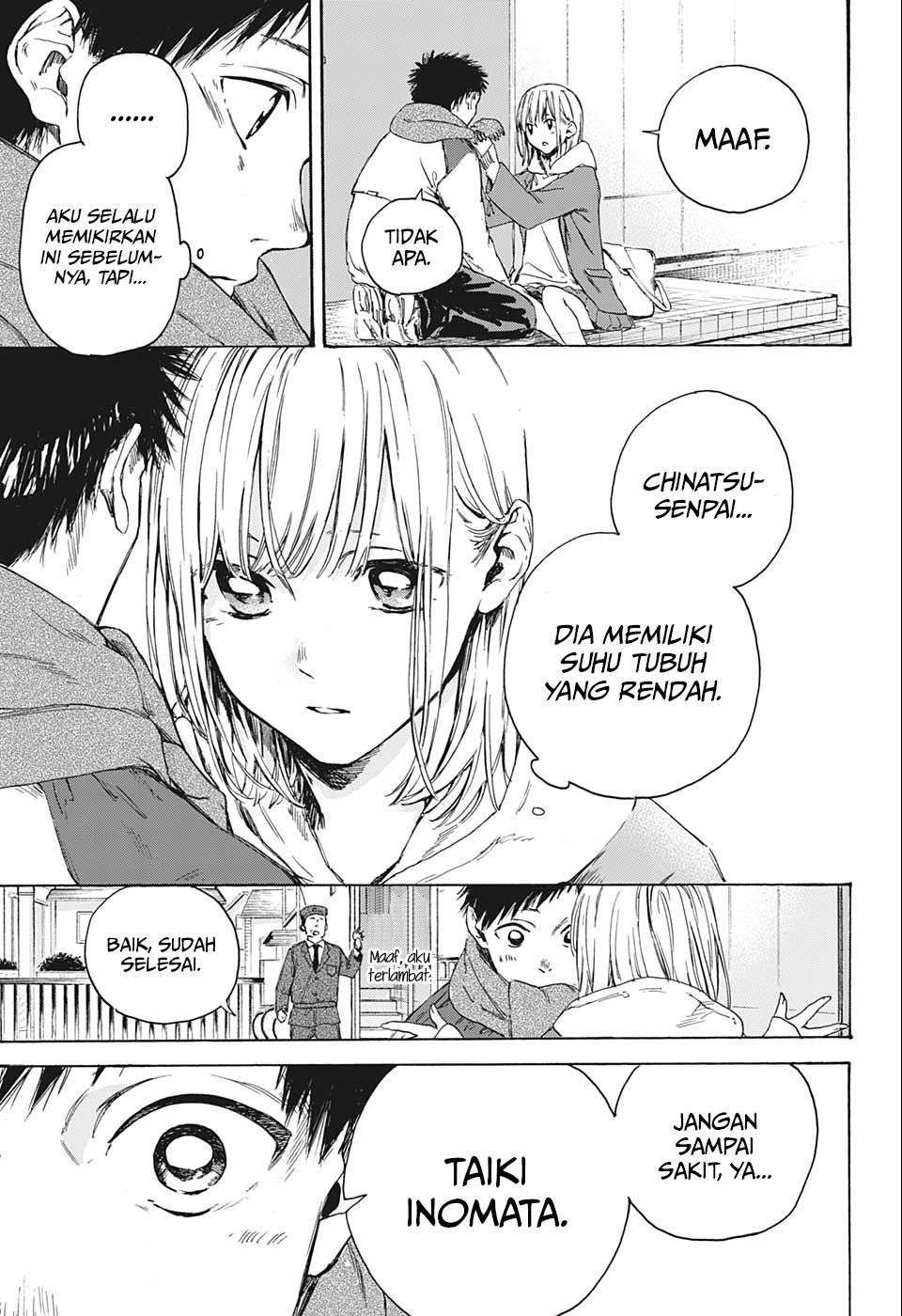 Panel 21