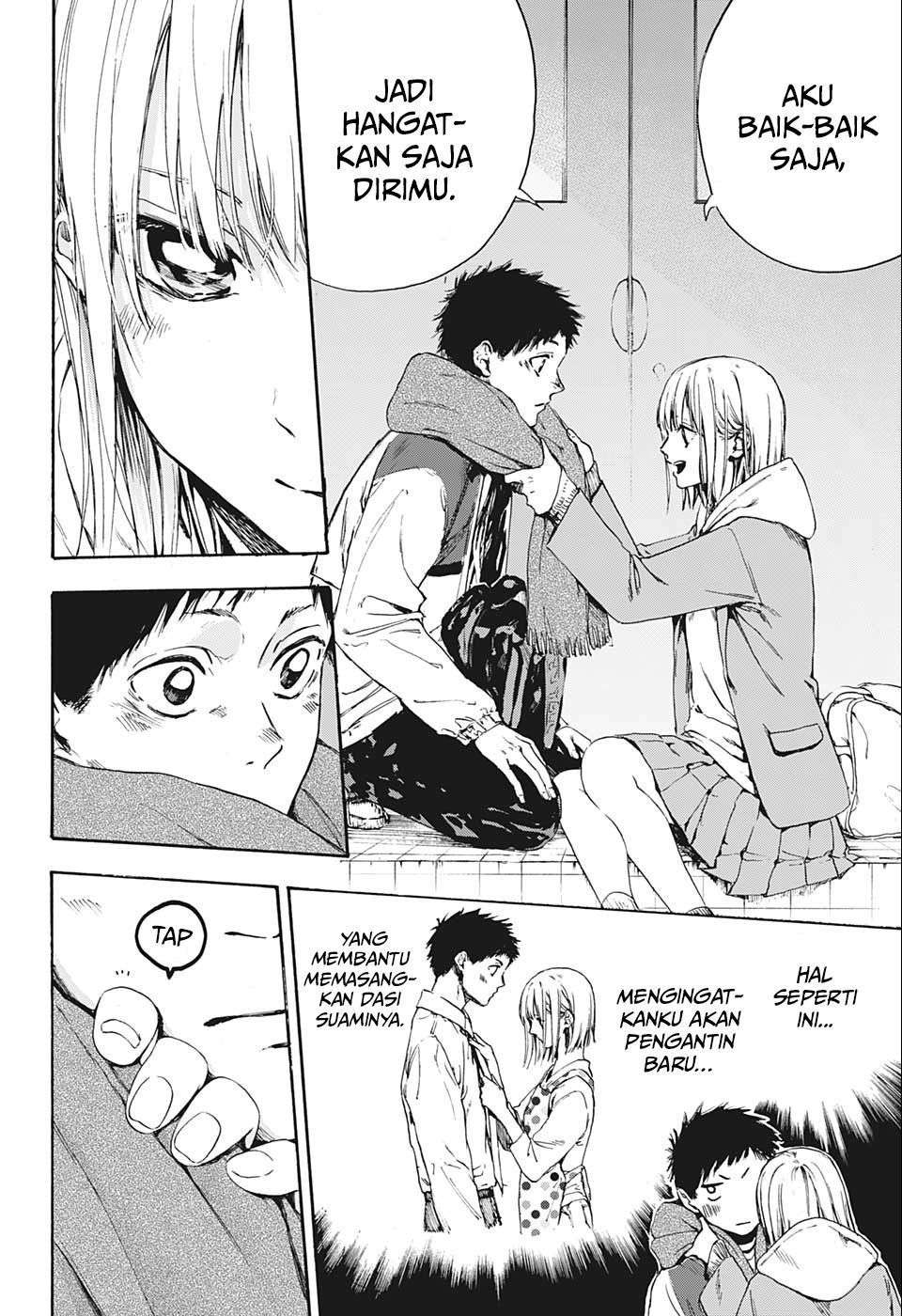 Panel 20