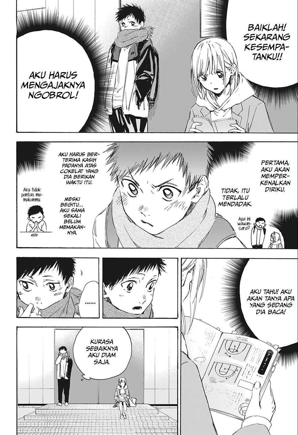 Panel 16