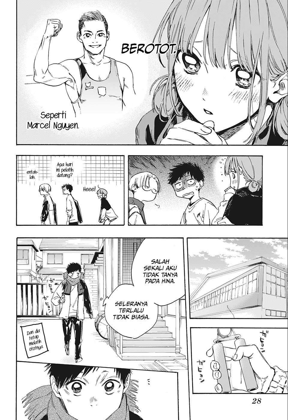 Panel 14
