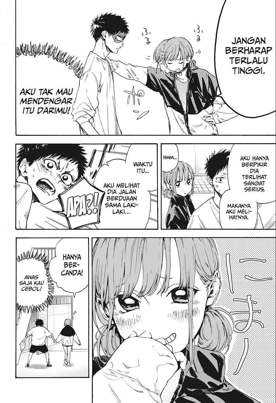 Panel 26
