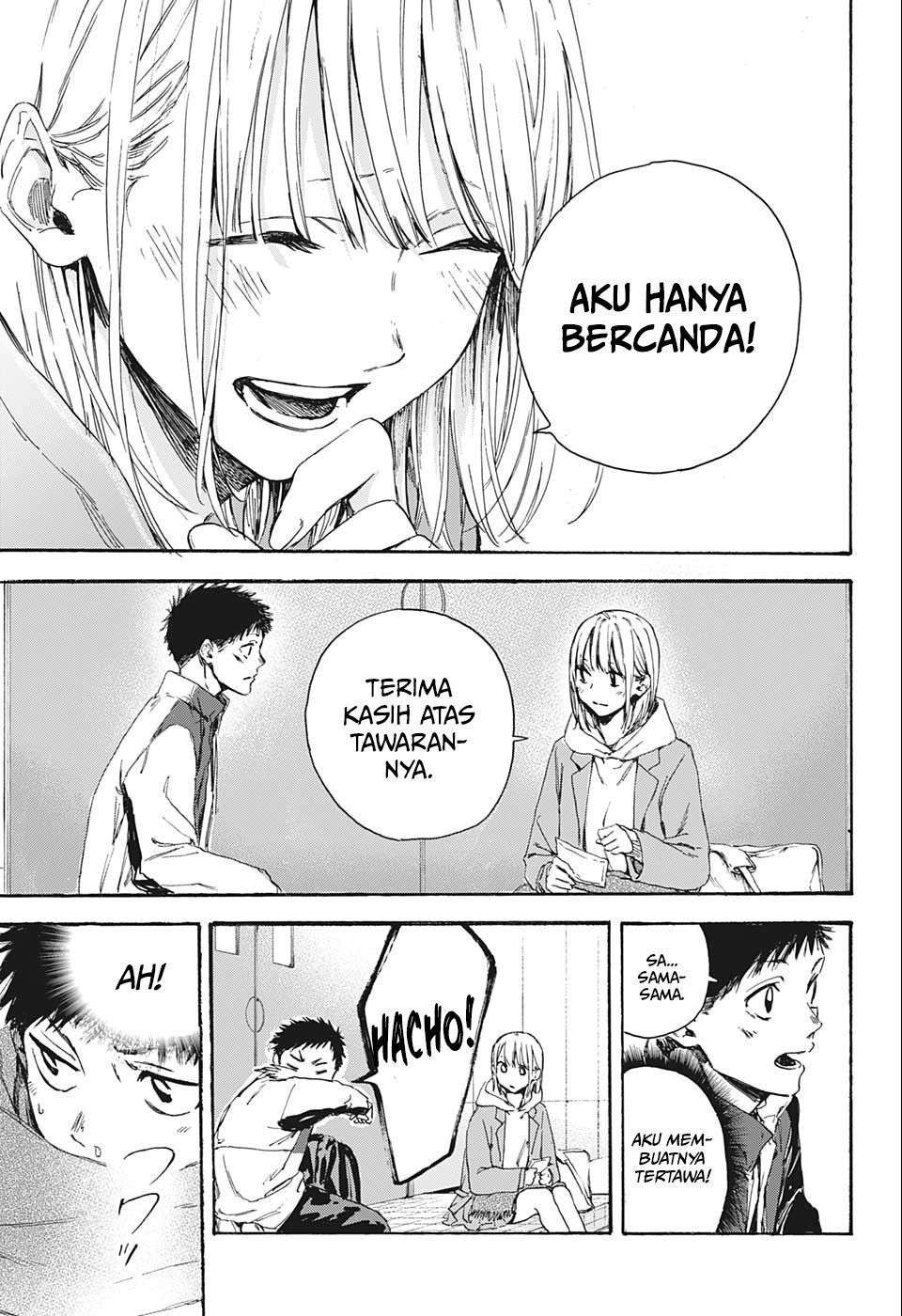 Panel 19