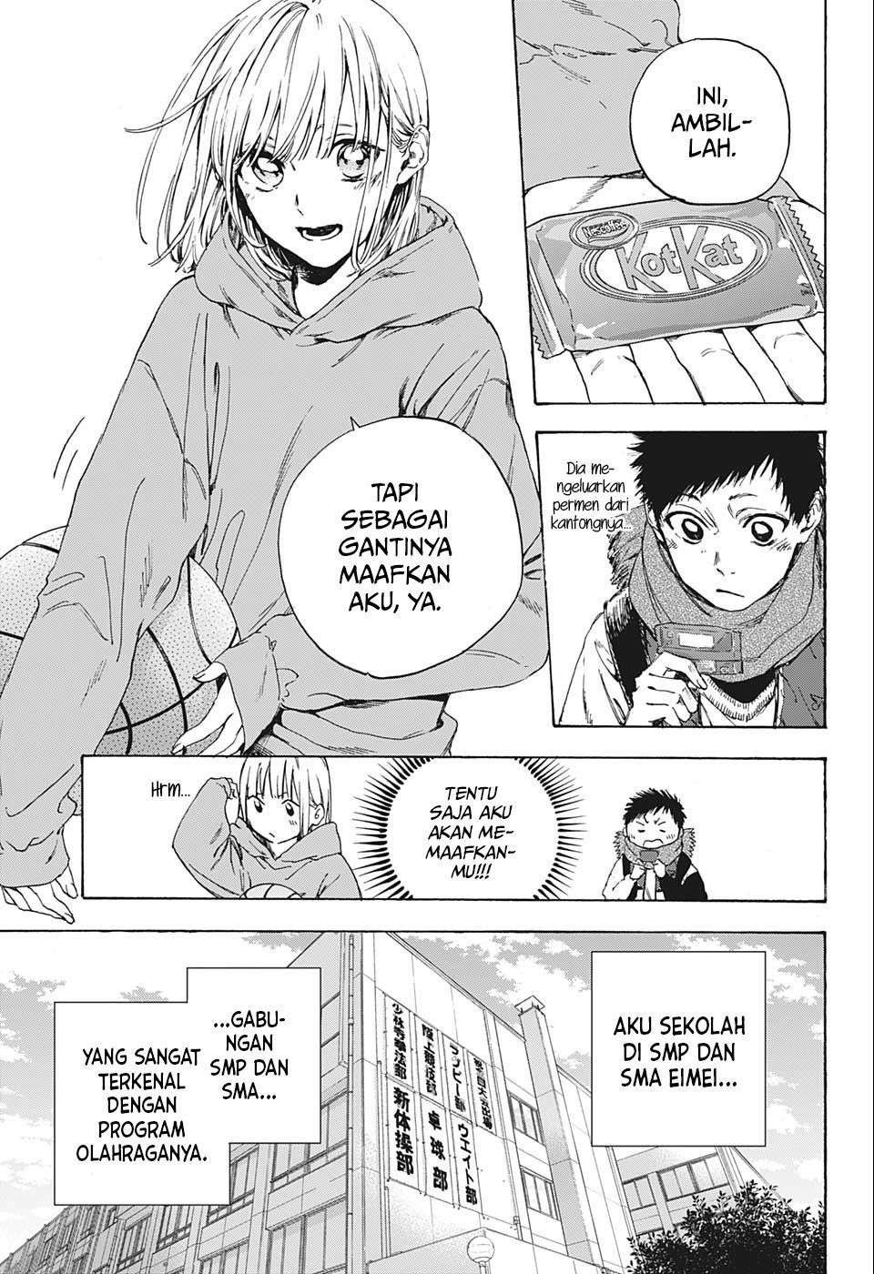 Panel 7