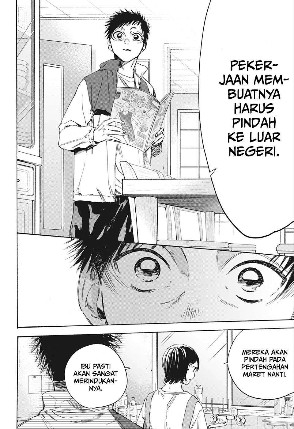 Panel 42