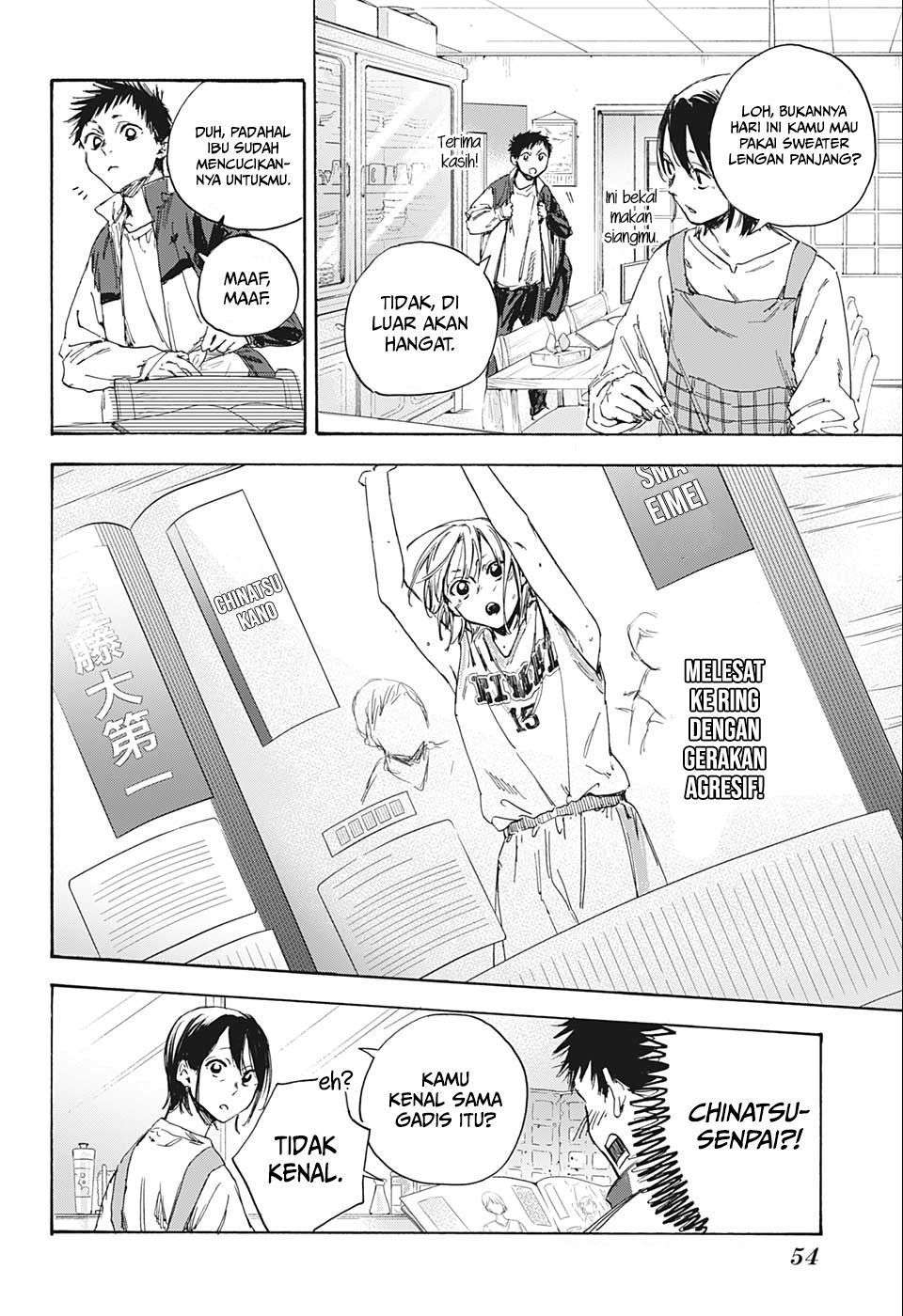 Panel 40