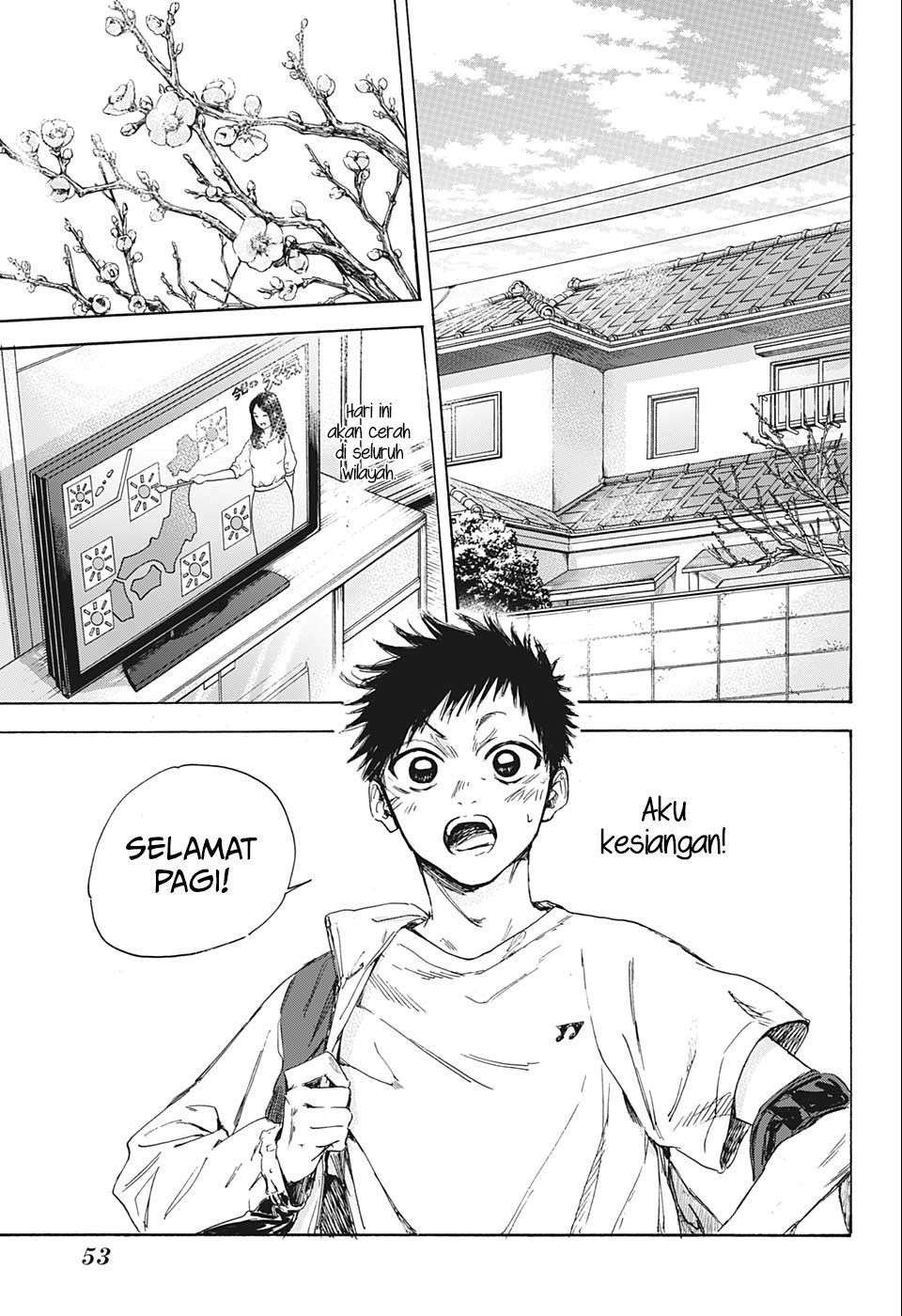 Panel 39