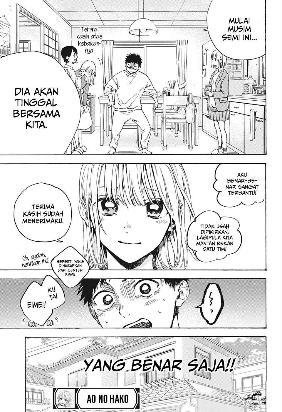 Panel 54