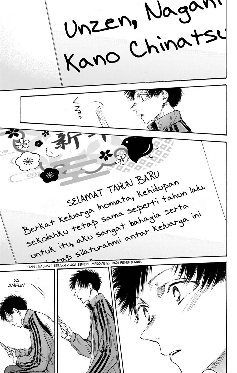 Panel 24