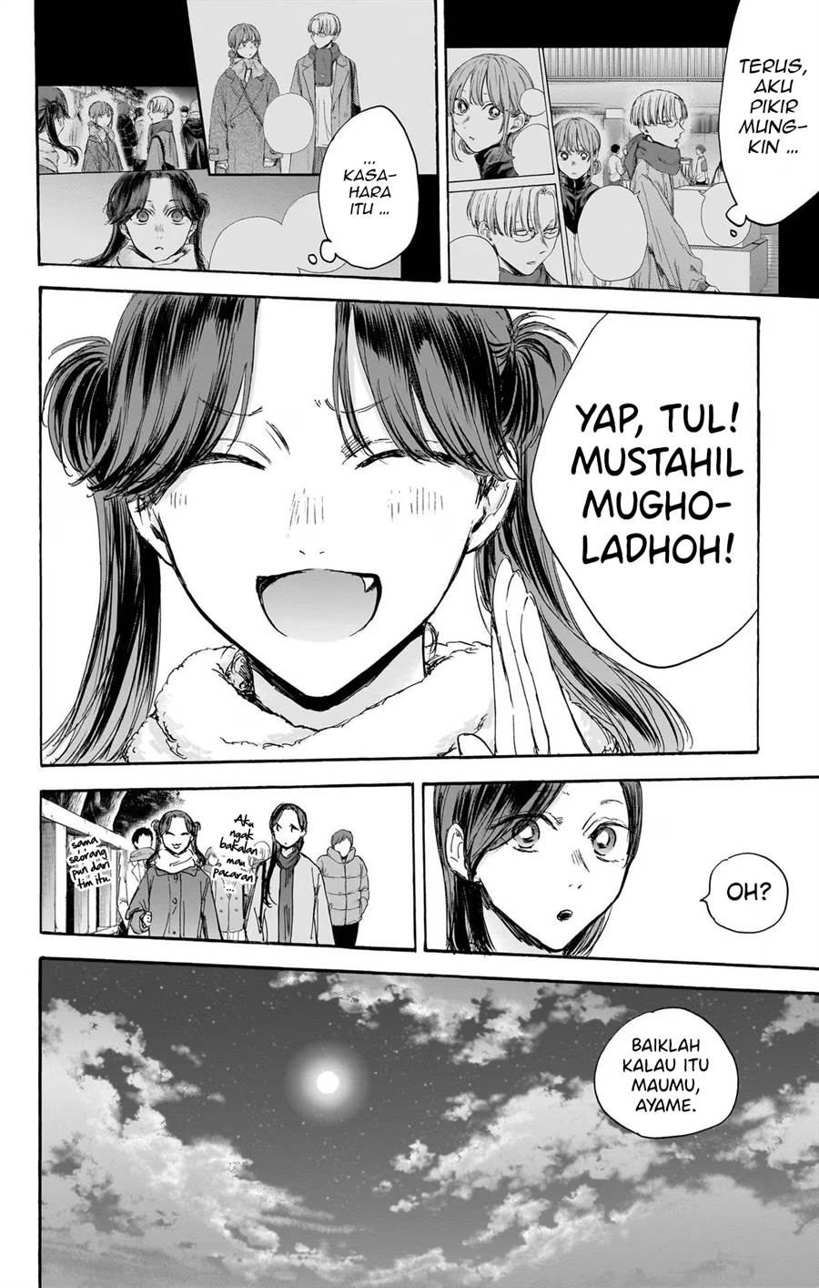 Panel 13