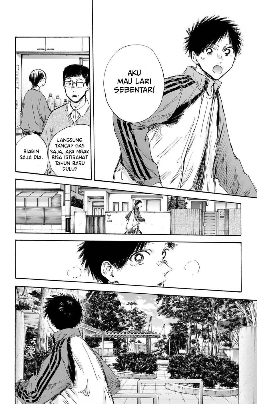 Panel 17