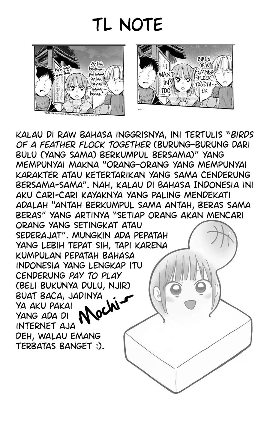 Panel 27