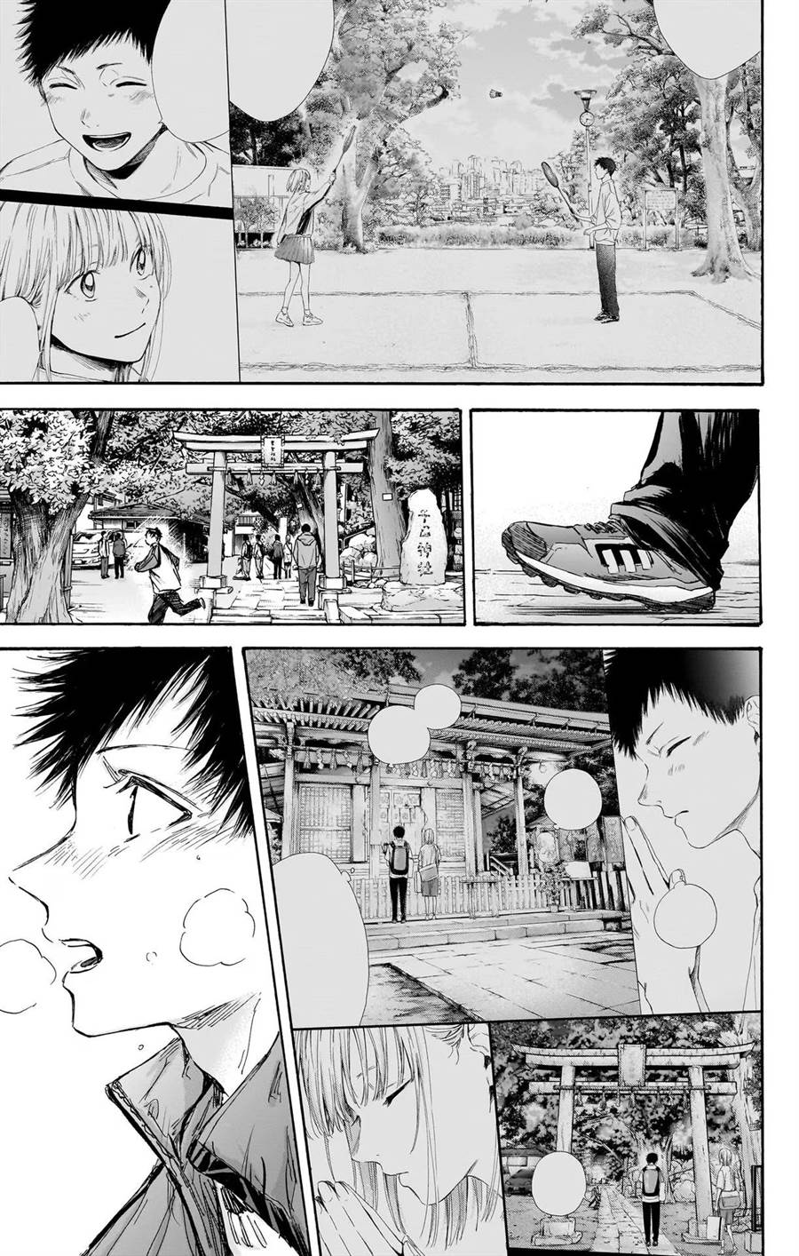 Panel 18