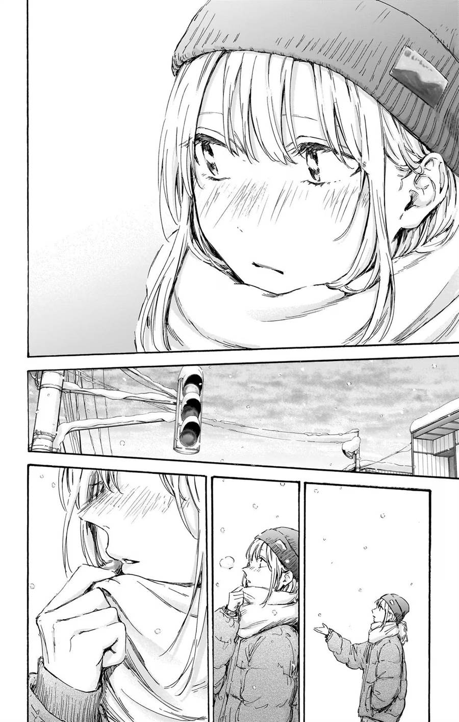 Panel 13