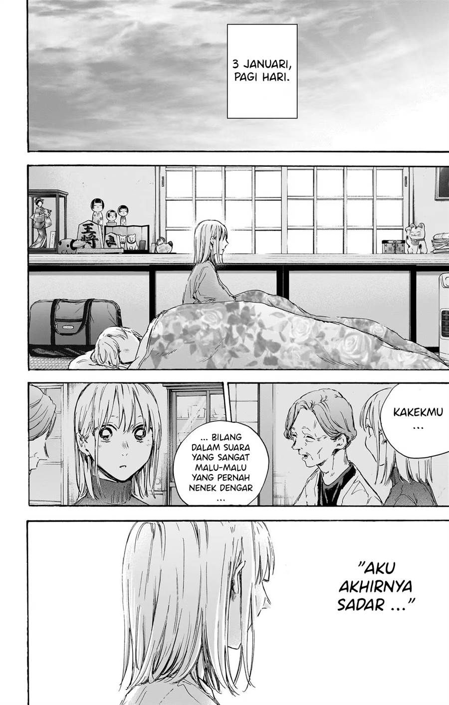Panel 19