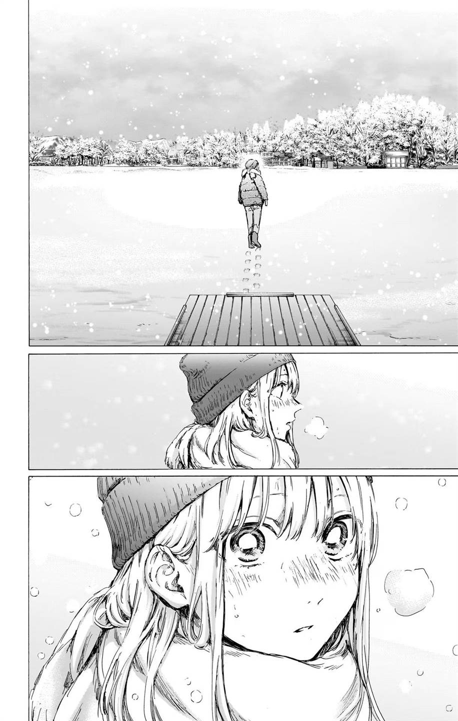 Panel 11