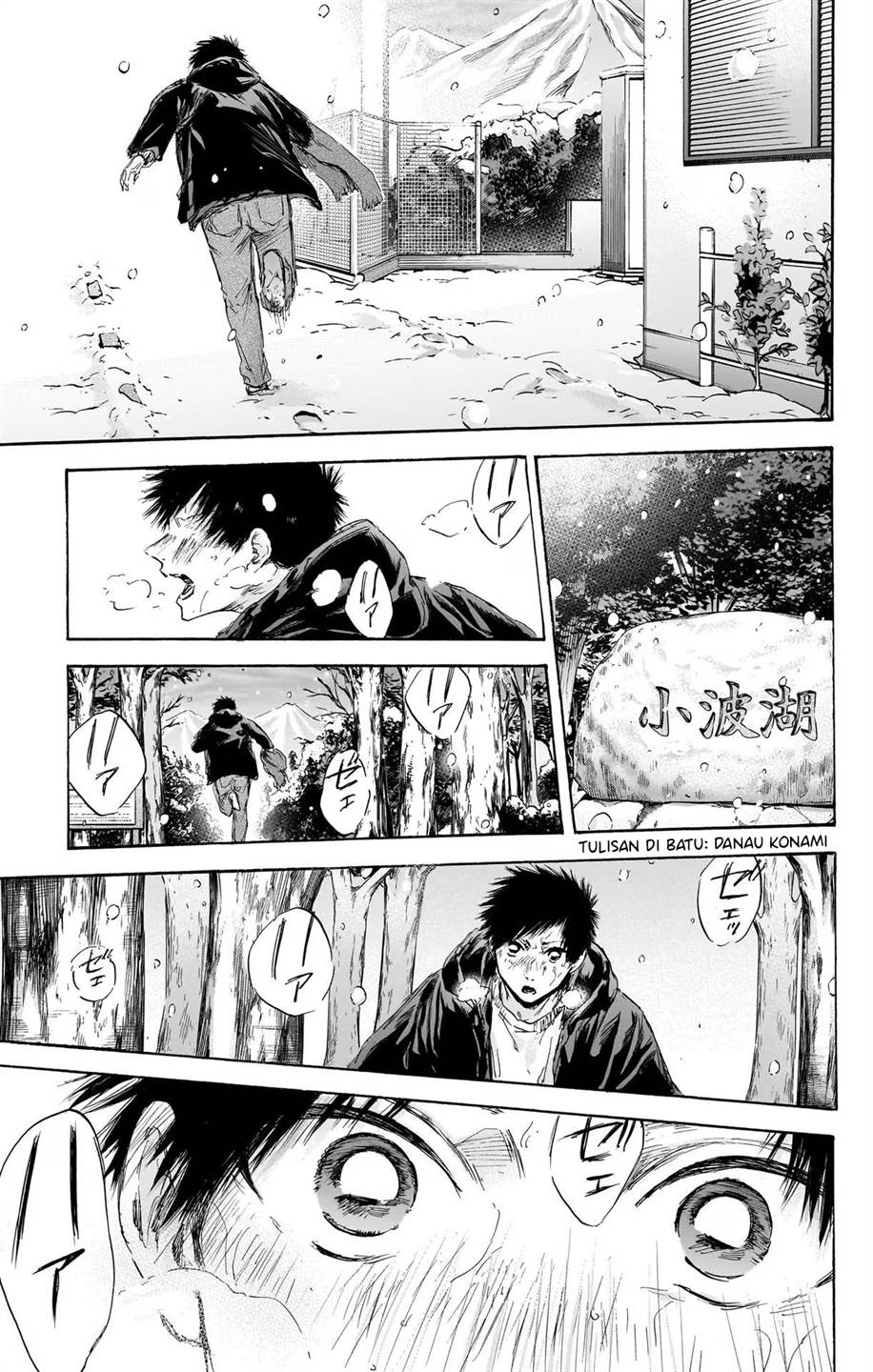Panel 10