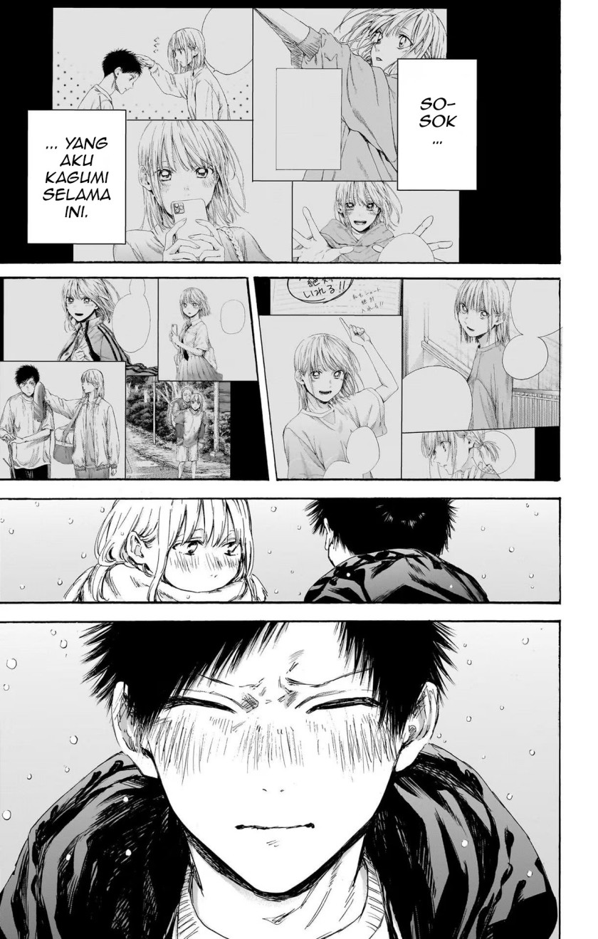 Panel 15