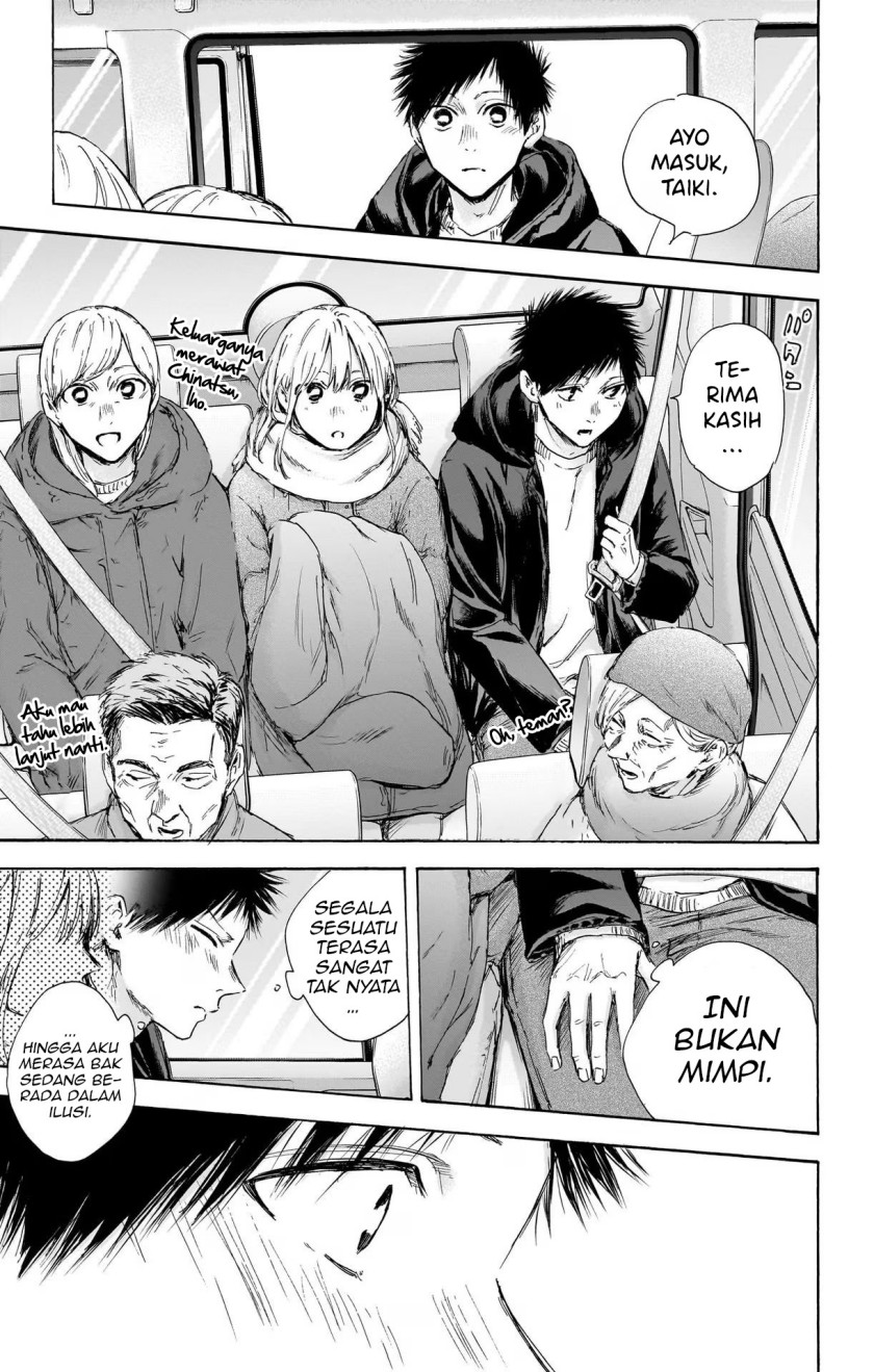 Panel 17