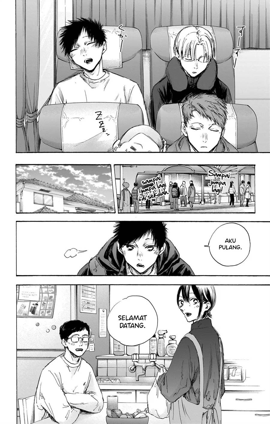 Panel 9