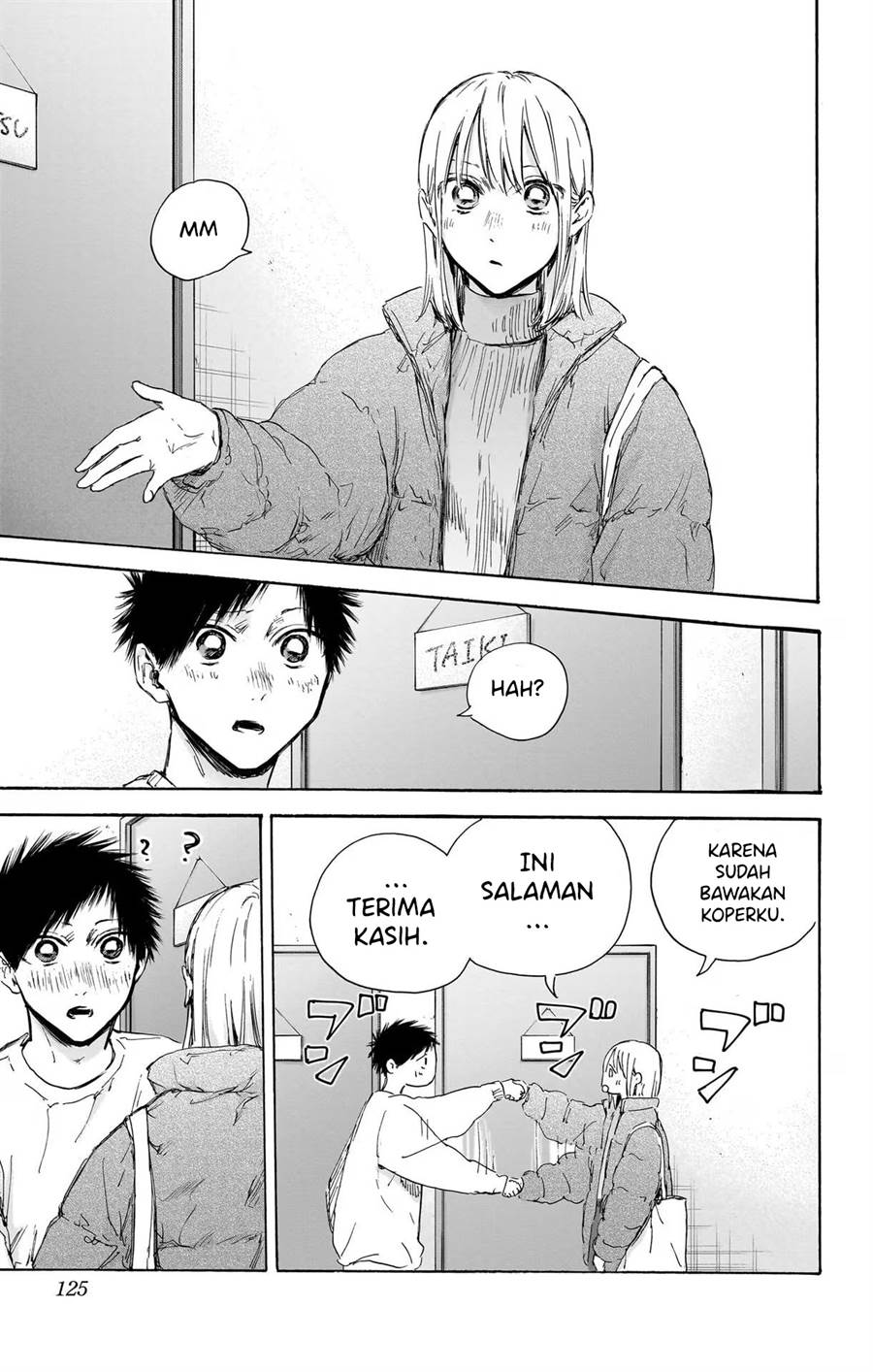 Panel 18