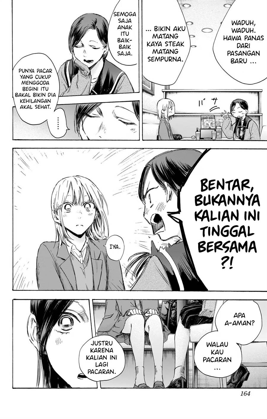 Panel 15