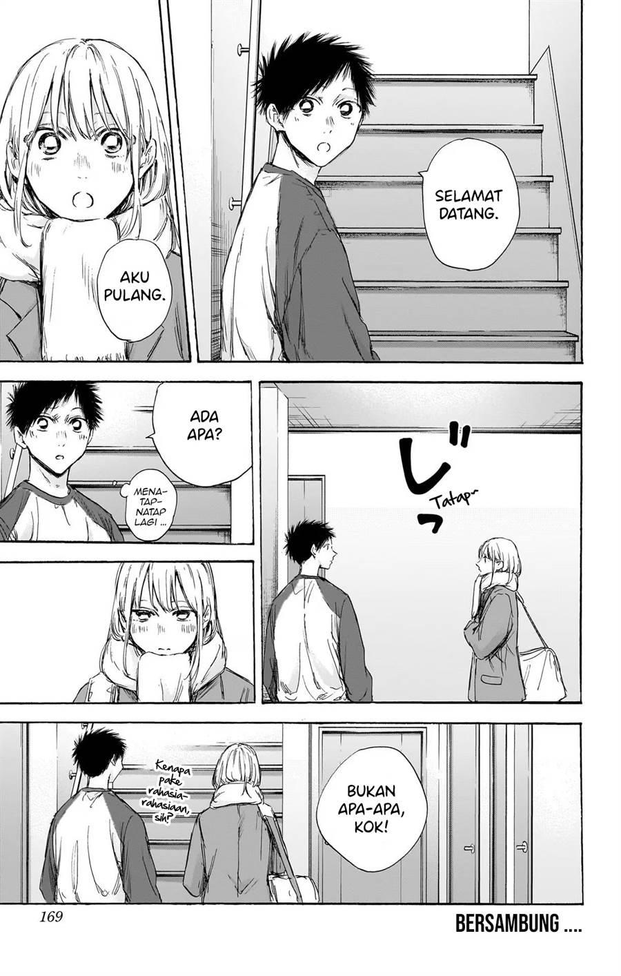 Panel 20