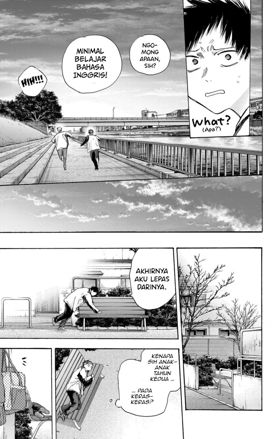 Panel 18