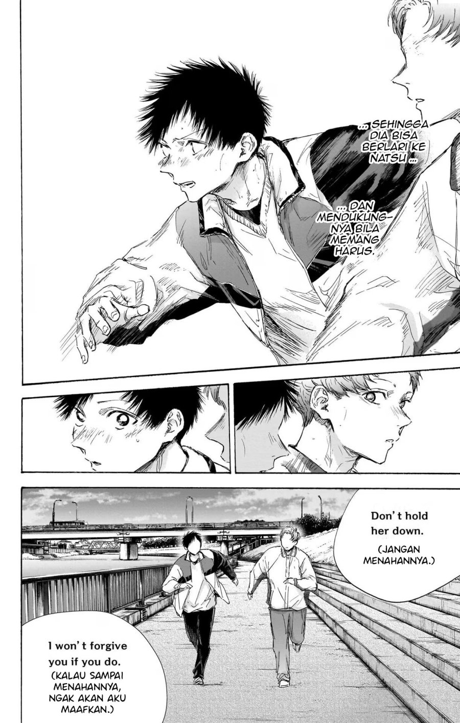 Panel 17