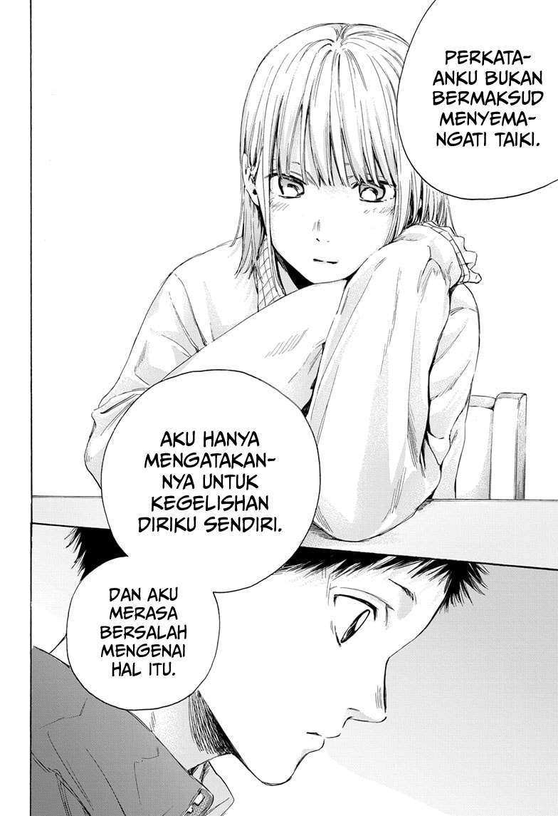 Panel 17