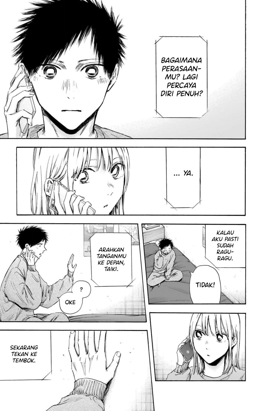 Panel 18