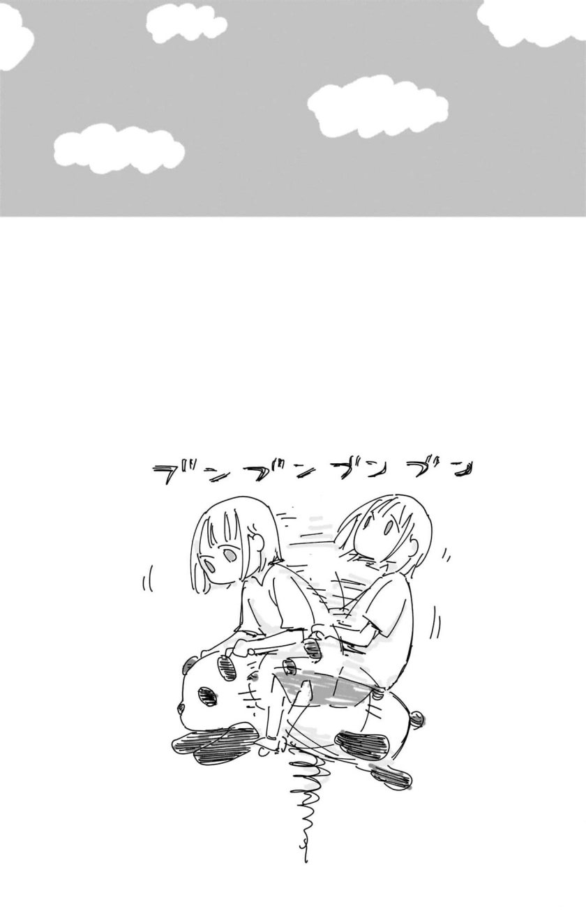 Panel 21
