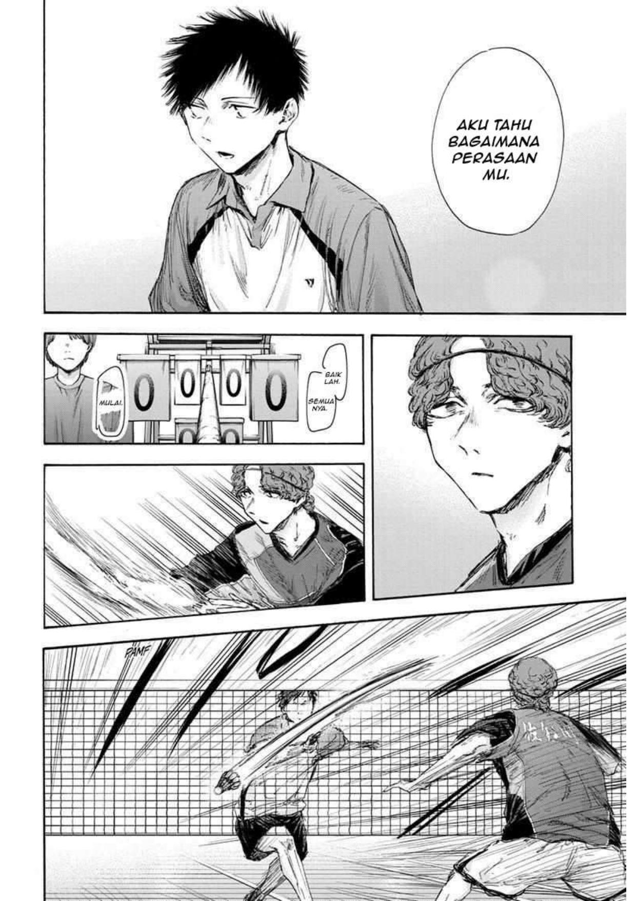 Panel 14