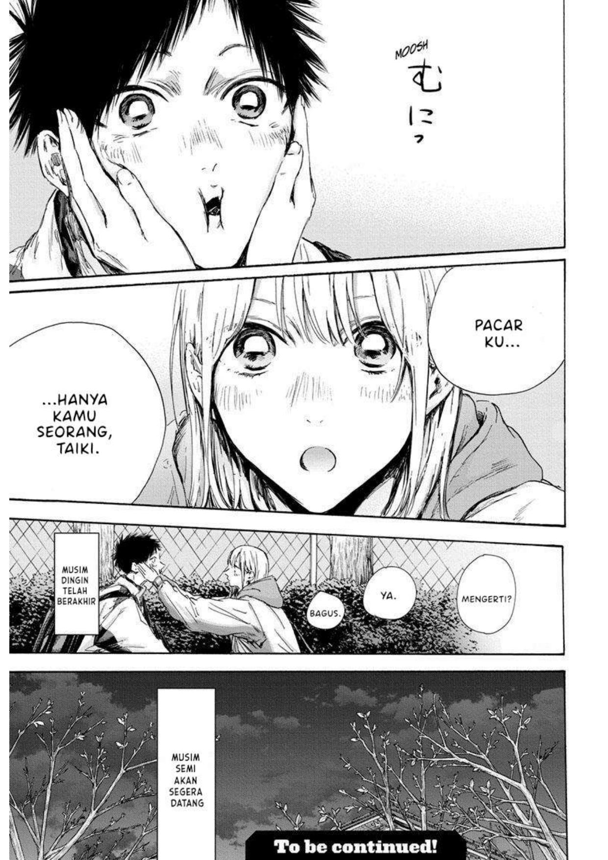 Panel 19