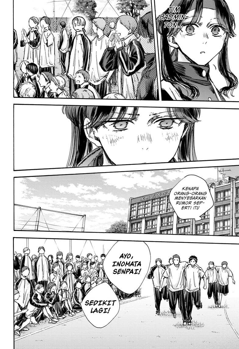 Panel 13