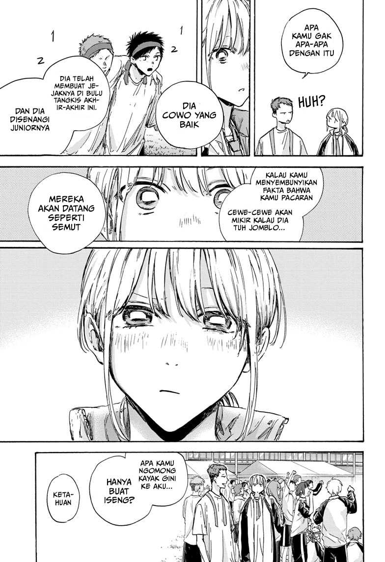 Panel 16