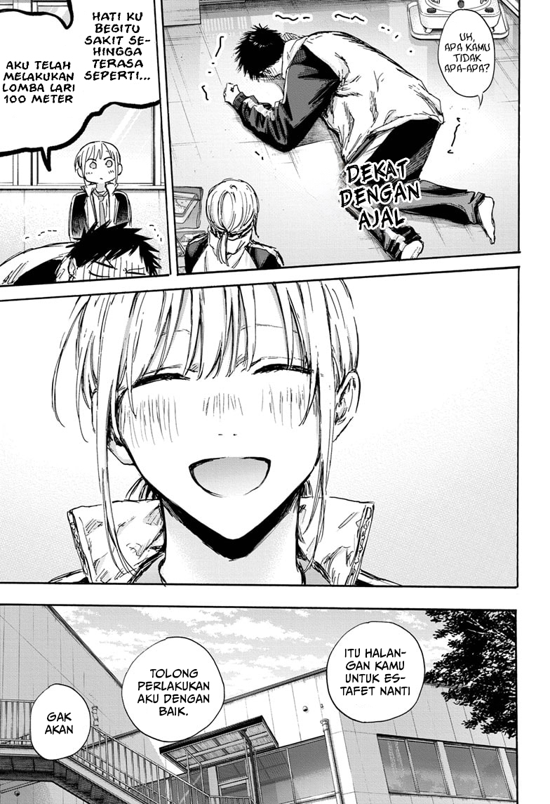 Panel 14