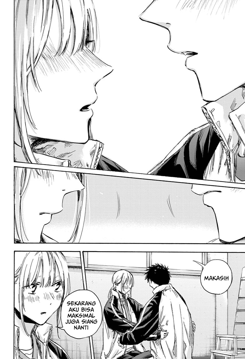 Panel 13