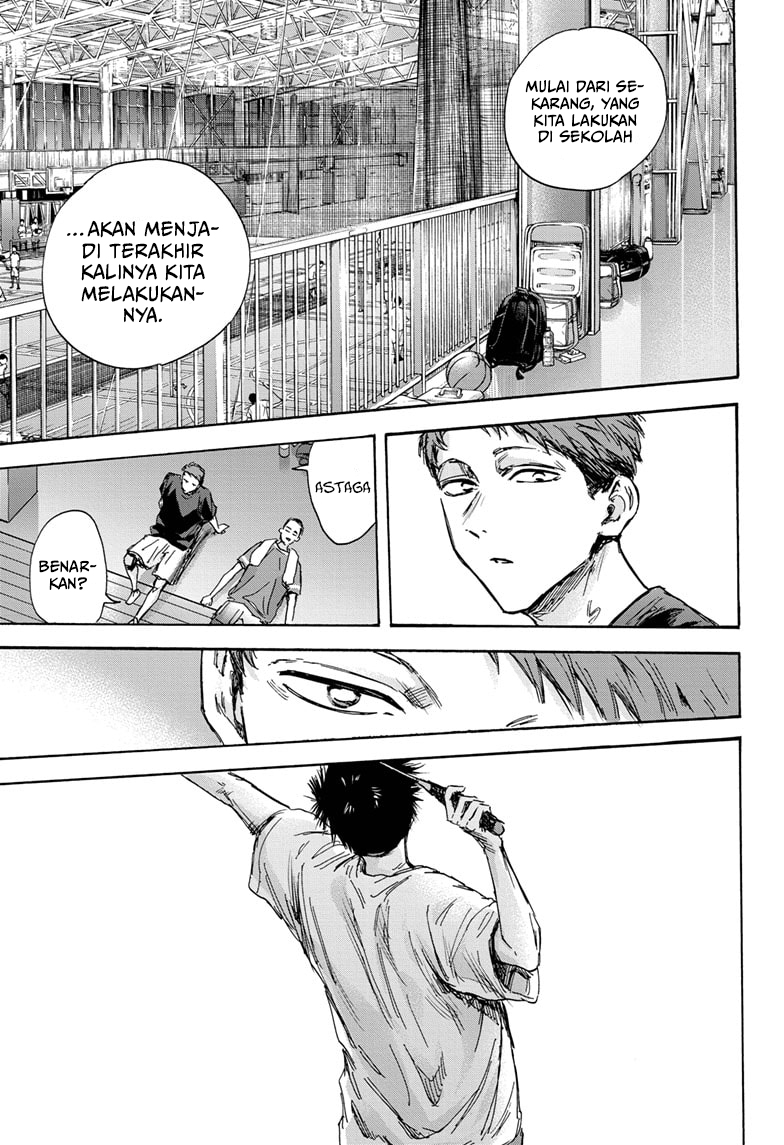 Panel 16