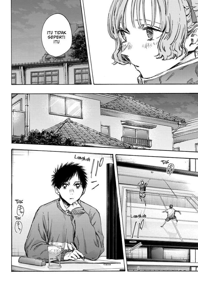 Panel 17