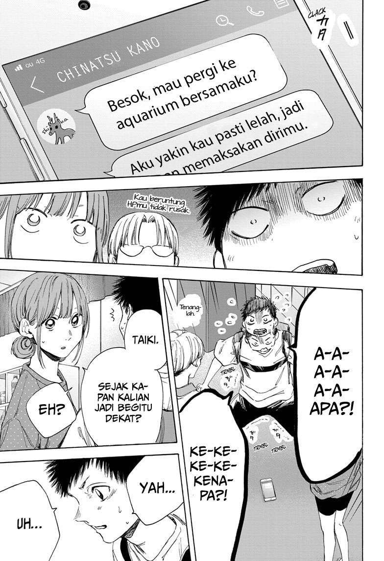 Panel 11